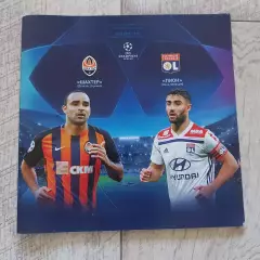 Шахтар - Ліон, Shakhtar - O.Lyonnais 2018