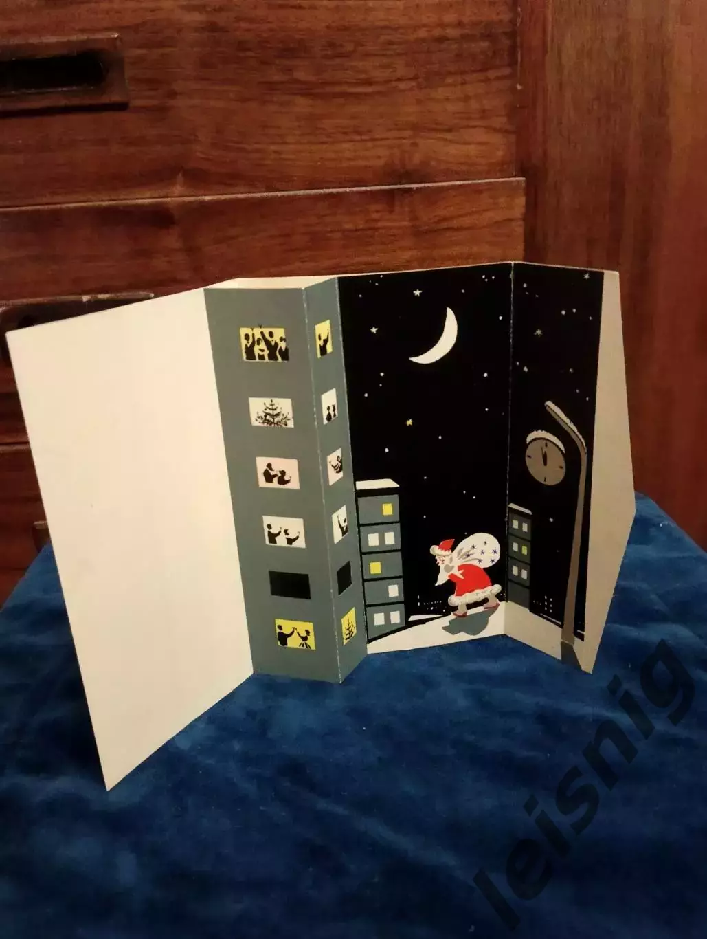 С Новым годом! 1967год.