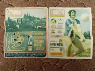 Стадион 1972год.