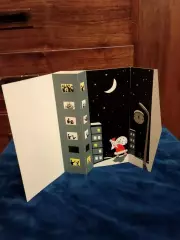 С Новым годом! 1967год.