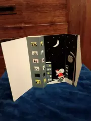 С Новым годом! 1967год.