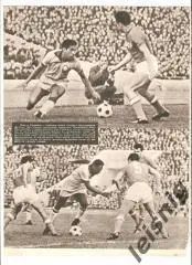 СССР-Бразилия.1965год. 7