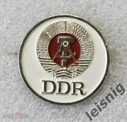 Память о ГСВГ. 1972-1974.