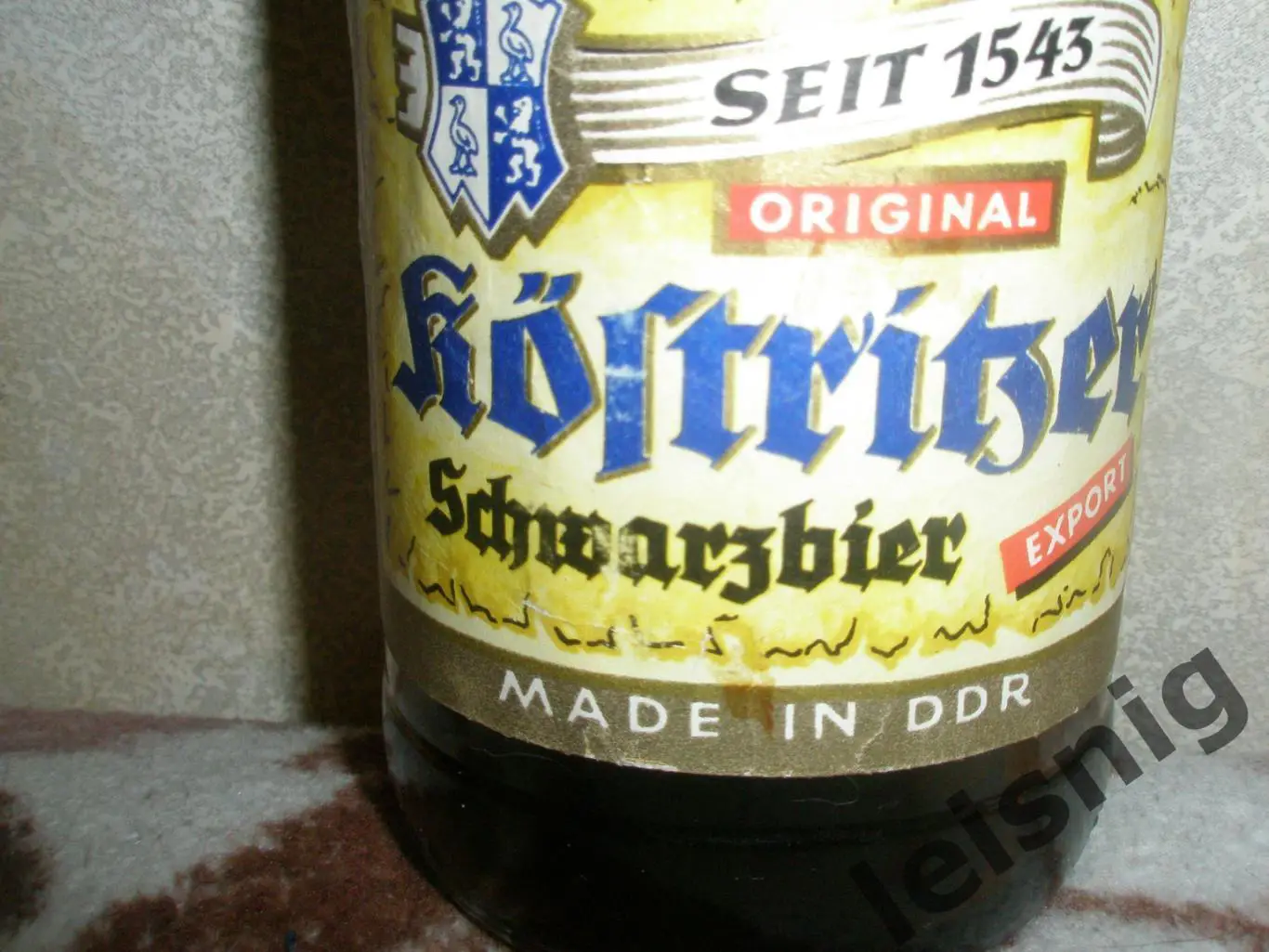 Память о ГСВГ. 1972-1974. 4