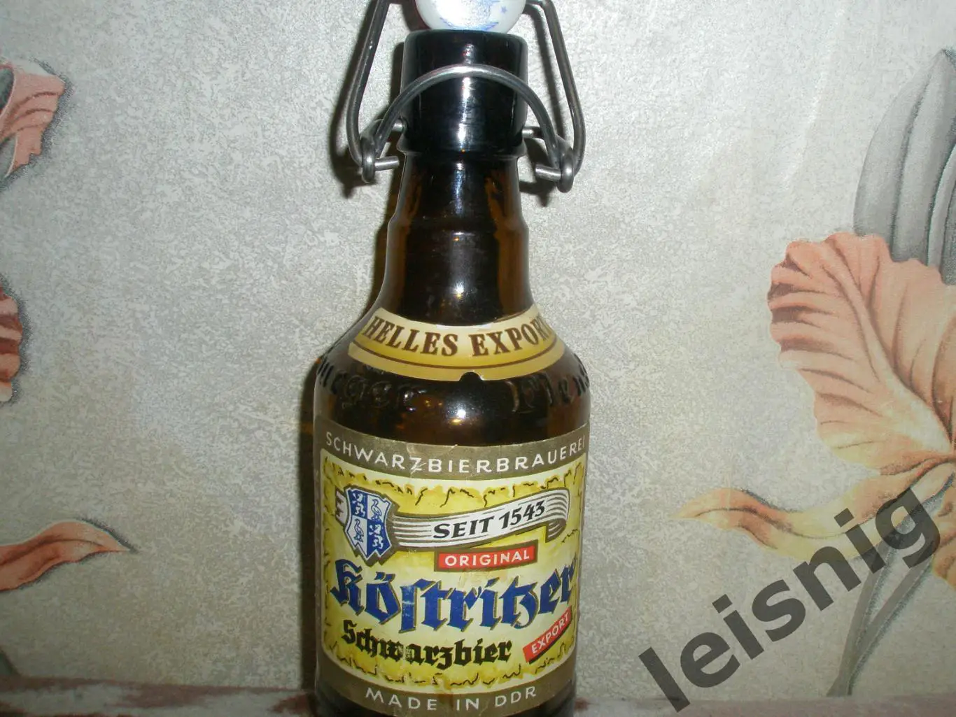 Память о ГСВГ. 1972-1974. 5