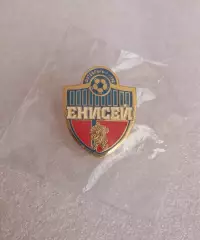 Енисей (Красноярск), официальный