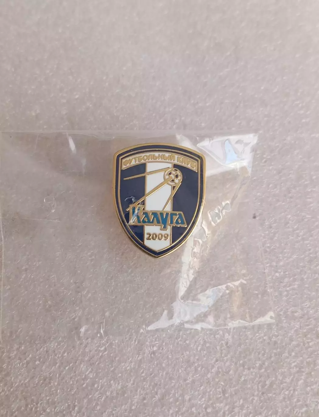 ФК Калуга, официальный