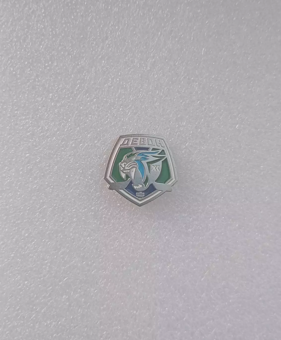 ХК Девон (Туймазы), официальный