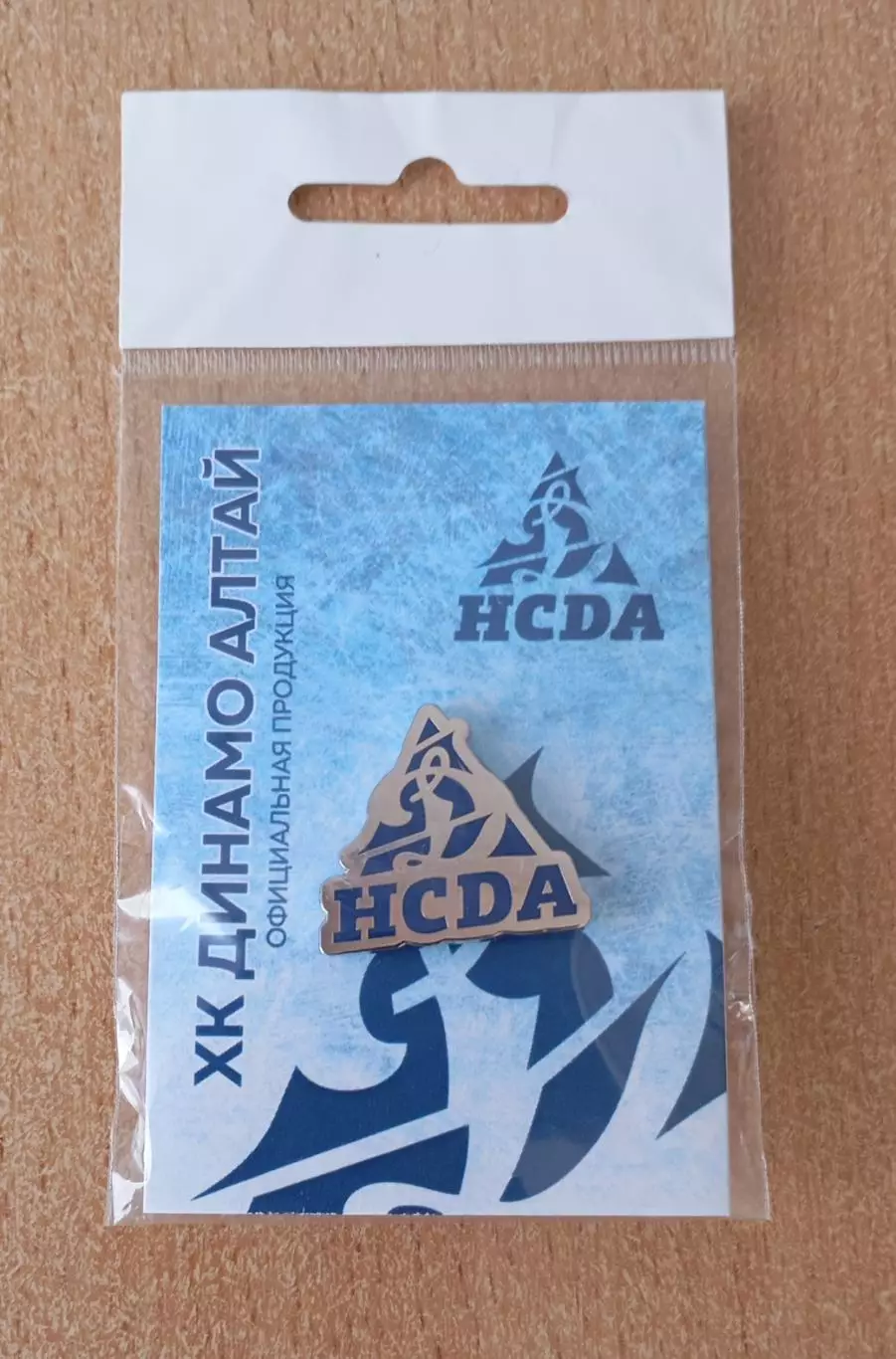 ХК Динамо - Алтай (Барнаул), официальный