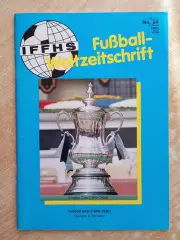 Fussball Weltzeitschrift (Libero) 24/1994