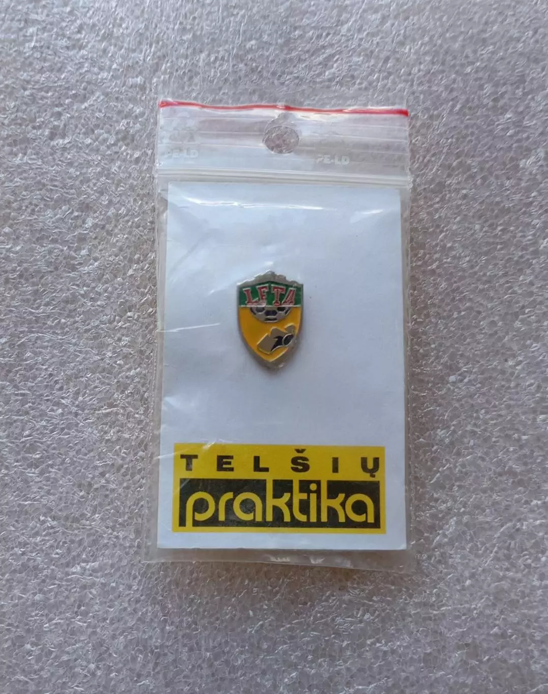 Литва, Бразилия, федерации, официальные 1