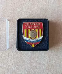 Спартак - Алания (Владикавказ), официальный