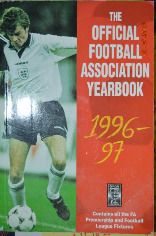 Английский ежегодник (The Official Football Association Yearbook 1996-97)