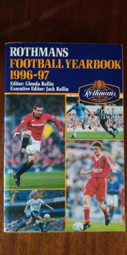Ежегодник Rothmans Football Yearbook 1996-97