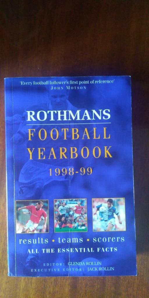 Ежегодник Rothmans Football Yearbook 1998-99