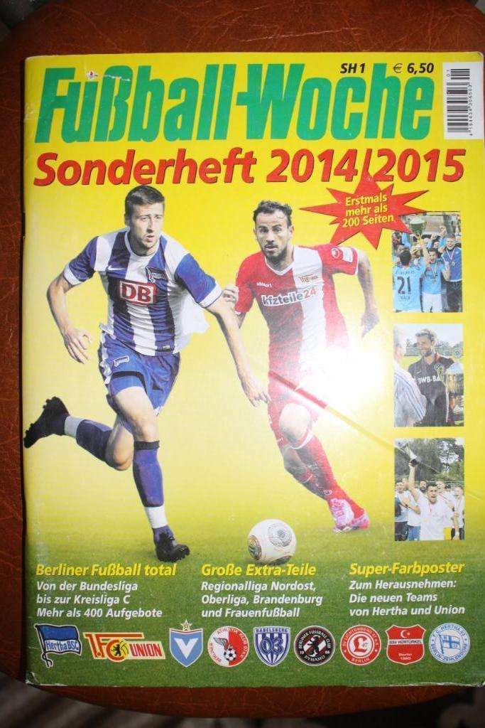 Спецвыпуск Fussball-Woche Sonderheft 2014-15