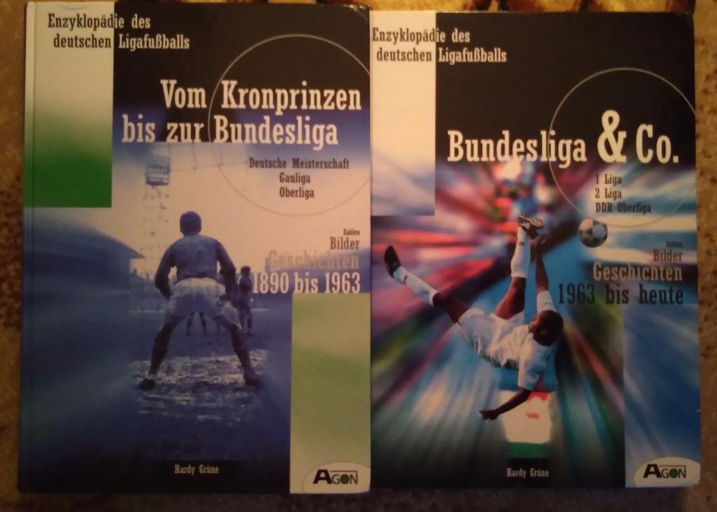 Энциклопедия немецкого футбола в 2-х томах