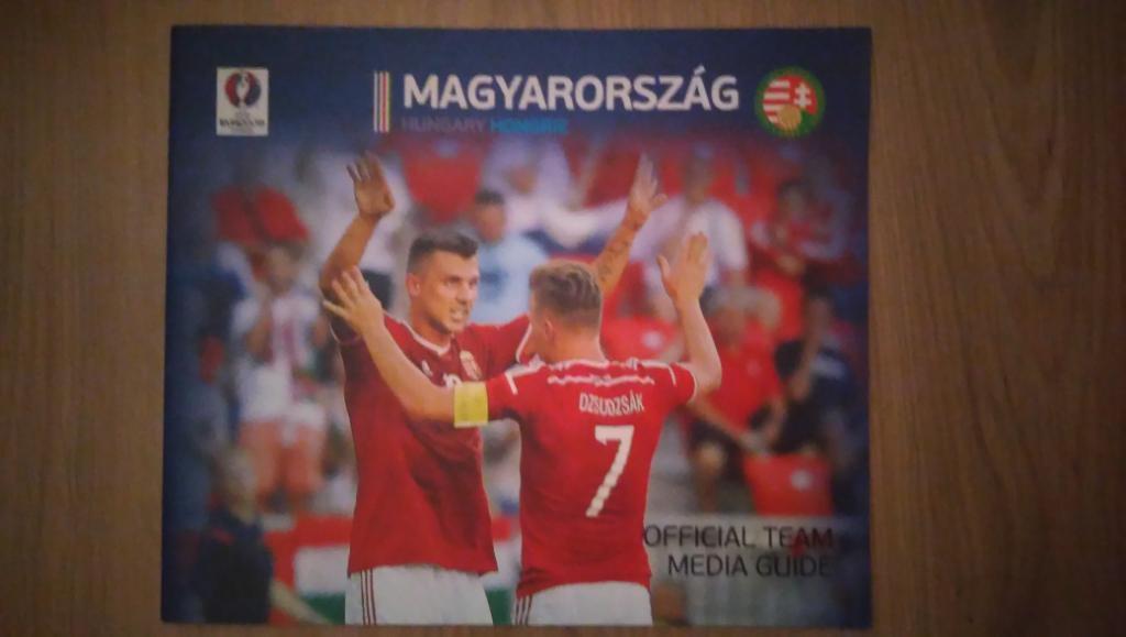 Медиа - гайд, сборная Венгрии