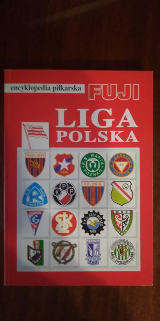 Чемпионат Польши по футболу, энциклопедия