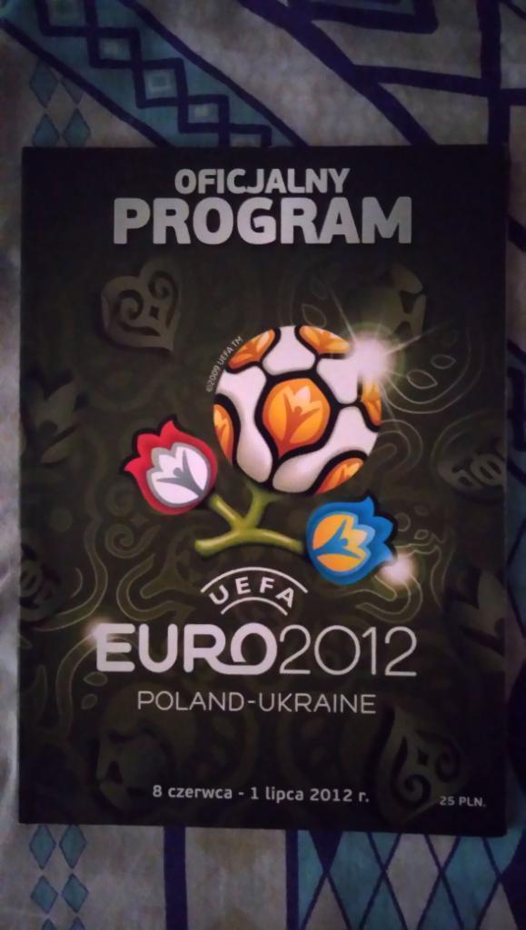 Чемпионат Европы 2012 (на польском языке)