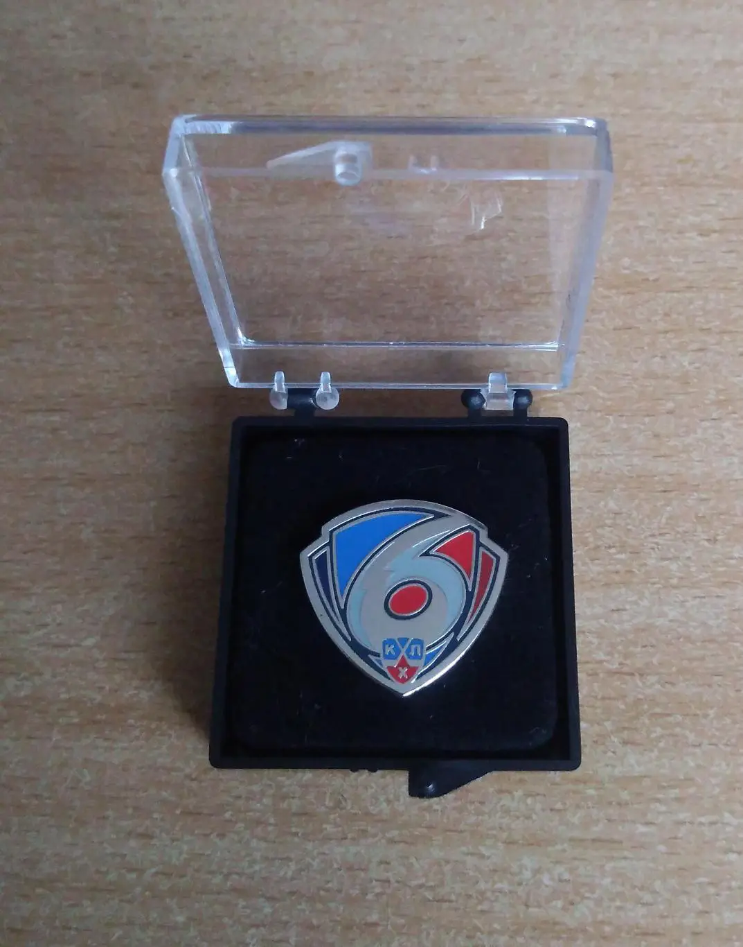 Логотип КХЛ, официальный