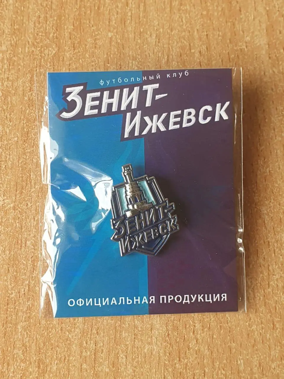 ФК Зенит - Ижевск, официальный