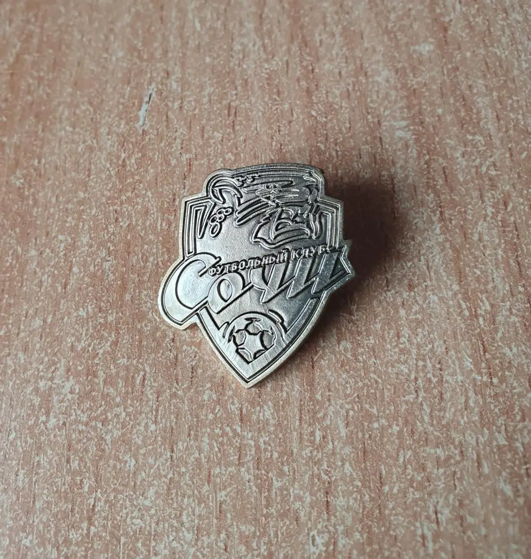 ФК Сочи, официальный