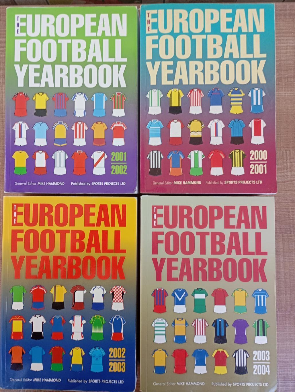 The European Football Yearbook (Ежегодник европейского футбола)
