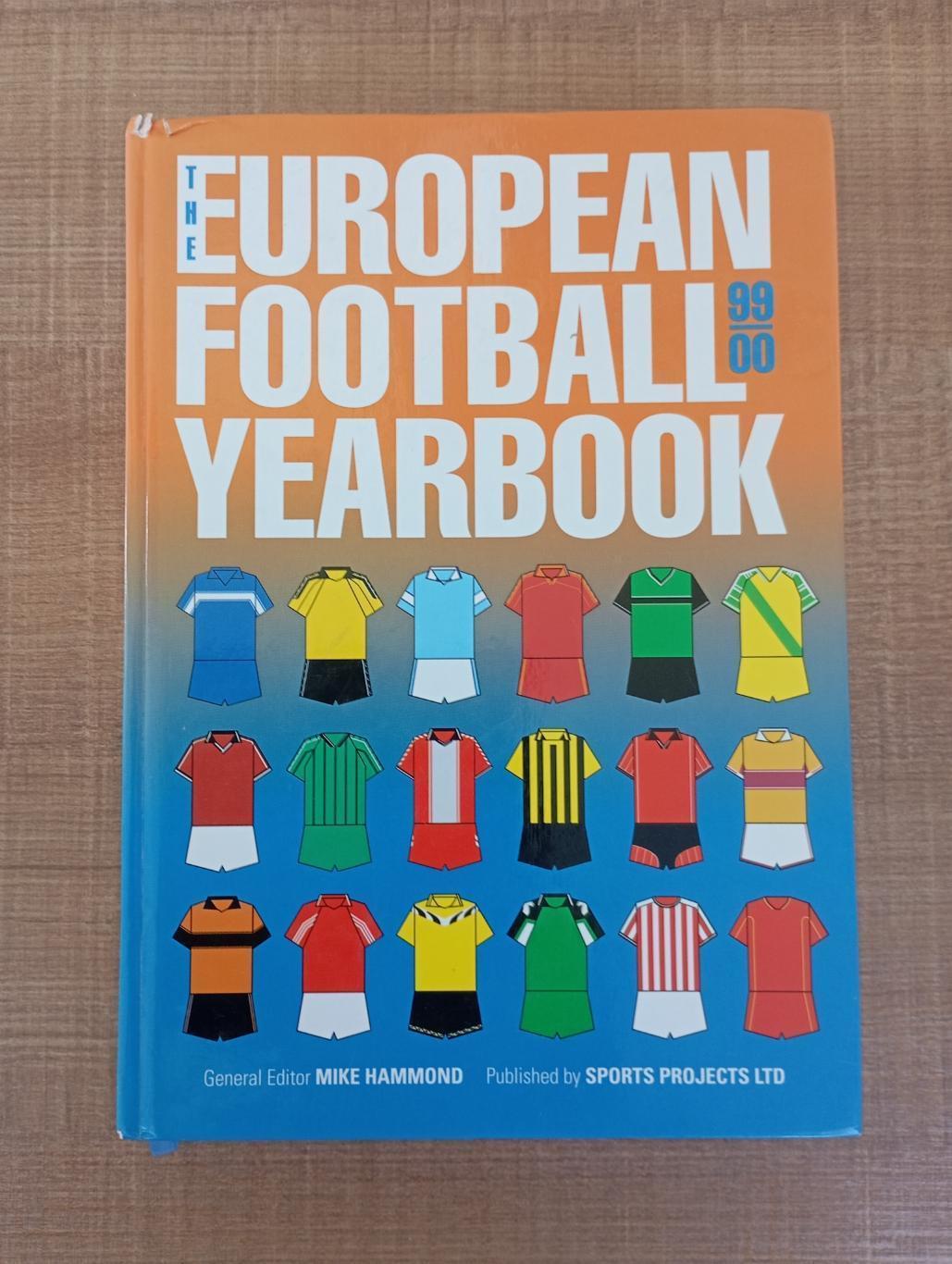 The European Football Yearbook (Ежегодник европейского футбола) 1