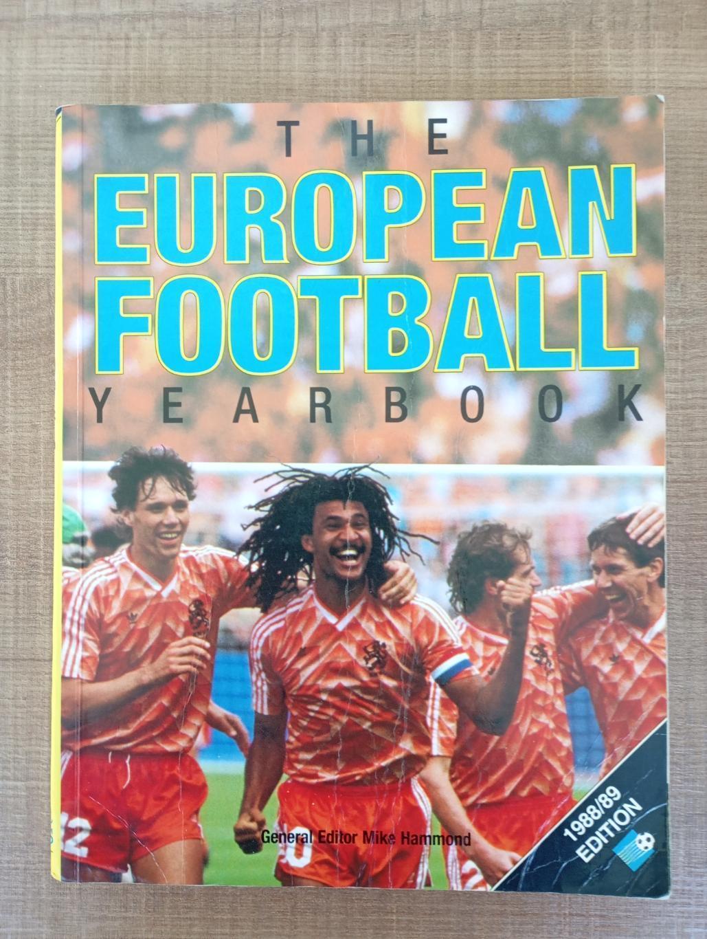 The European Football Yearbook (Ежегодник европейского футбола) 5