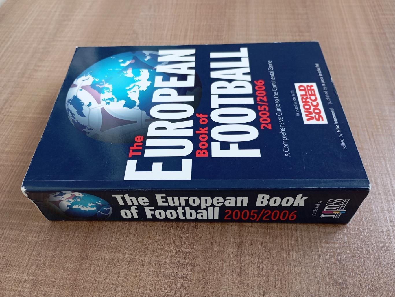 The European Football Yearbook 2005-06 (Ежегодник европейского футбола) БРОНЬ!!! 4