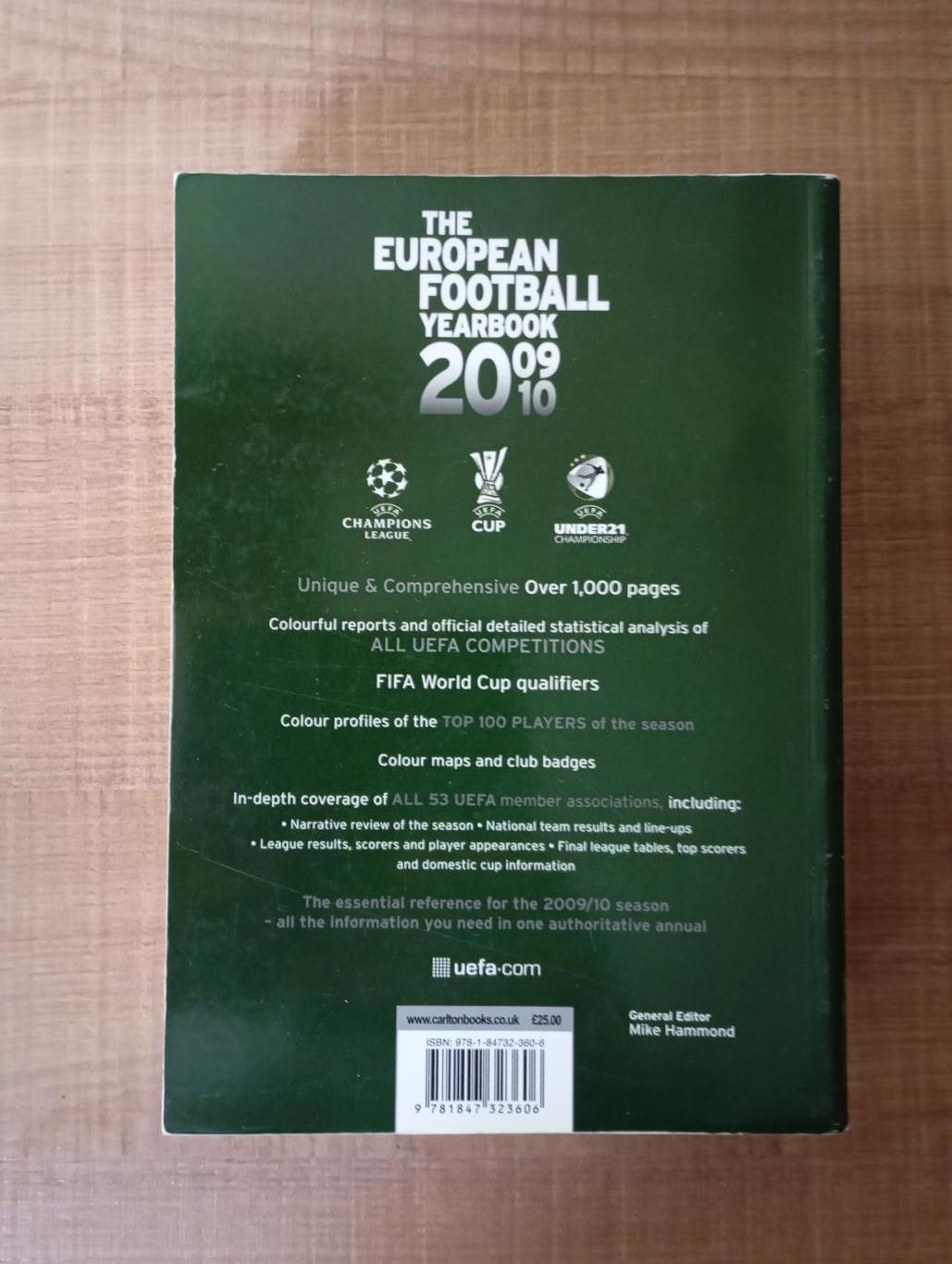 The European Football Yearbook 2009-10 (Ежегодник европейского футбола) 1