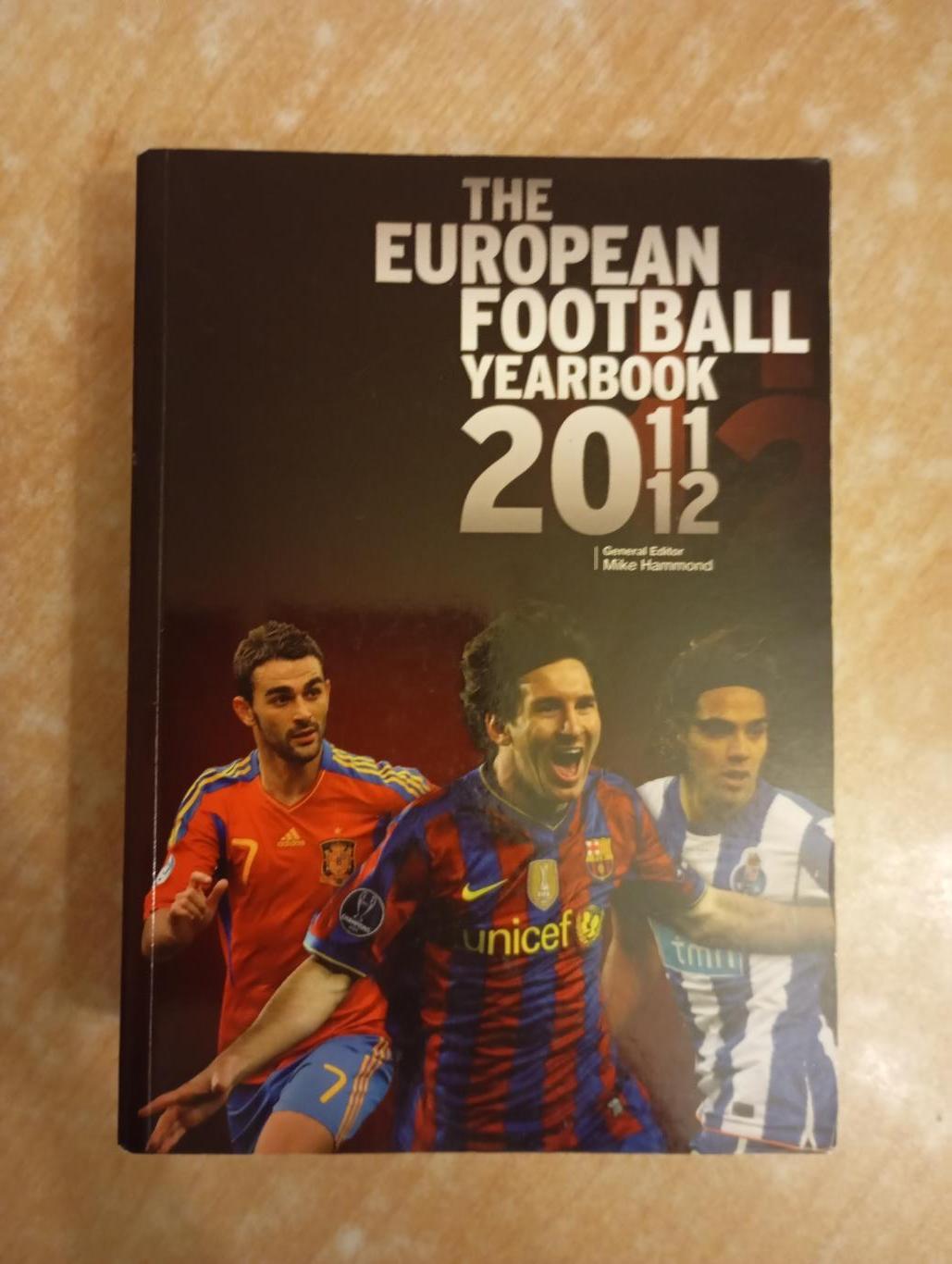 The European Football Yearbook 2011-12 (Ежегодник европейского футбола)