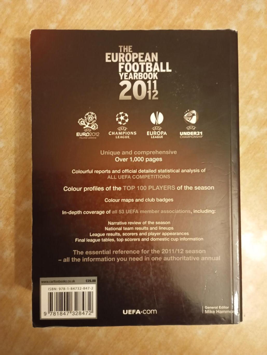 The European Football Yearbook 2011-12 (Ежегодник европейского футбола) 1