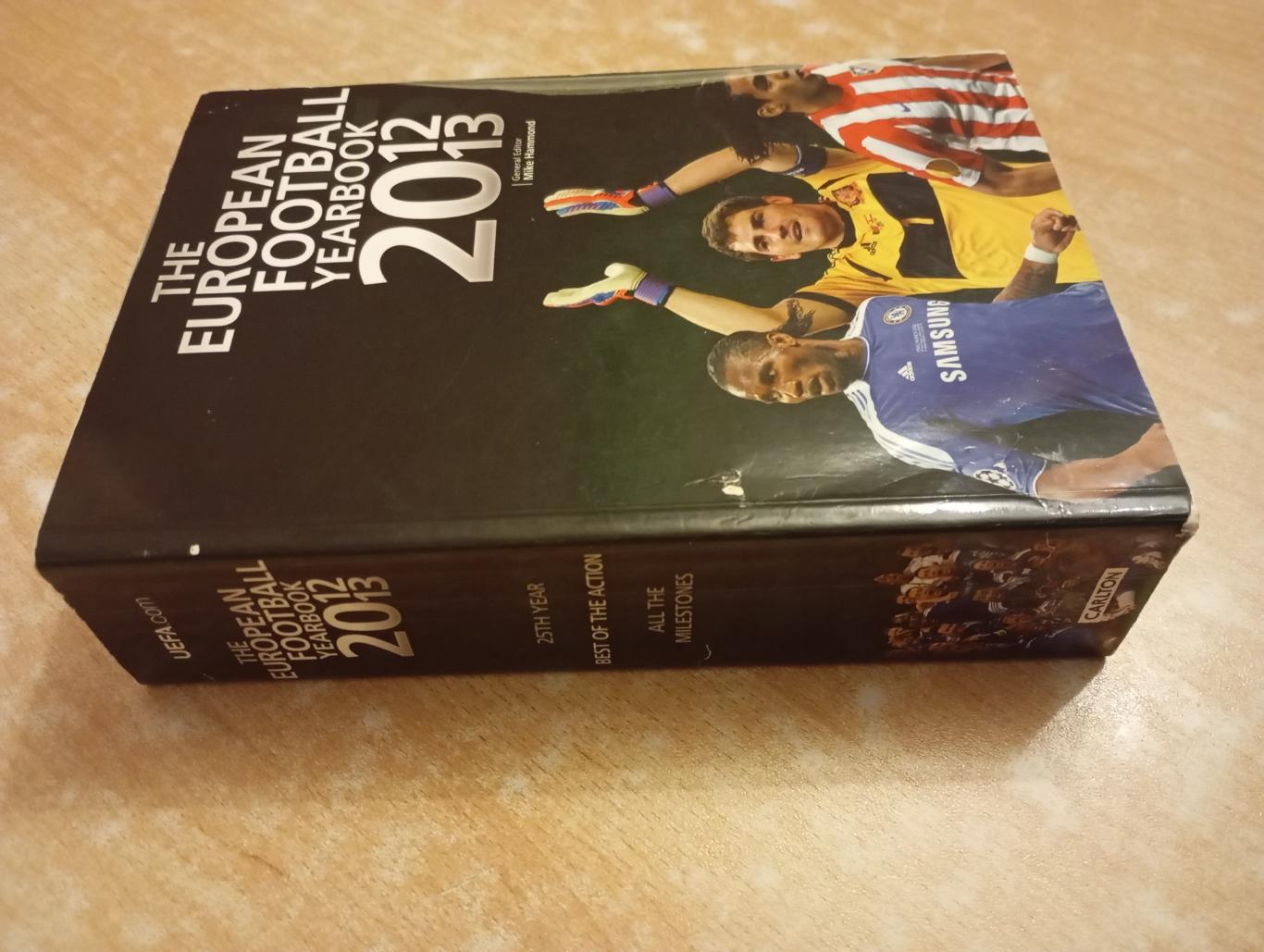 The European Football Yearbook 2012-13 (Ежегодник европейского футбола) 1