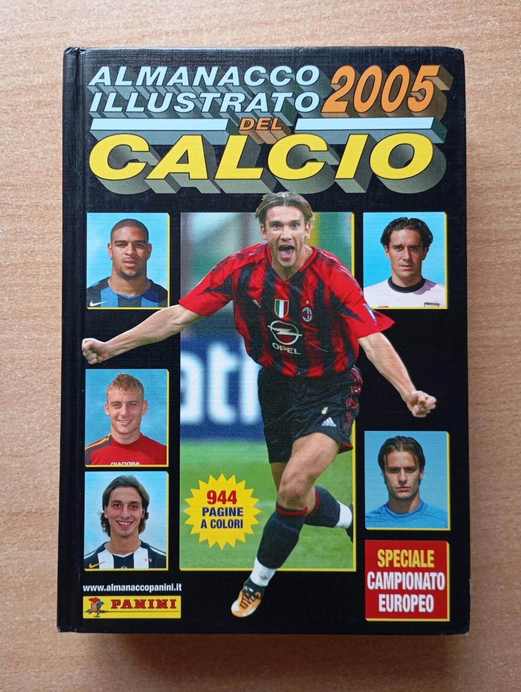 Almanacco Illustrato del Calcio 2005