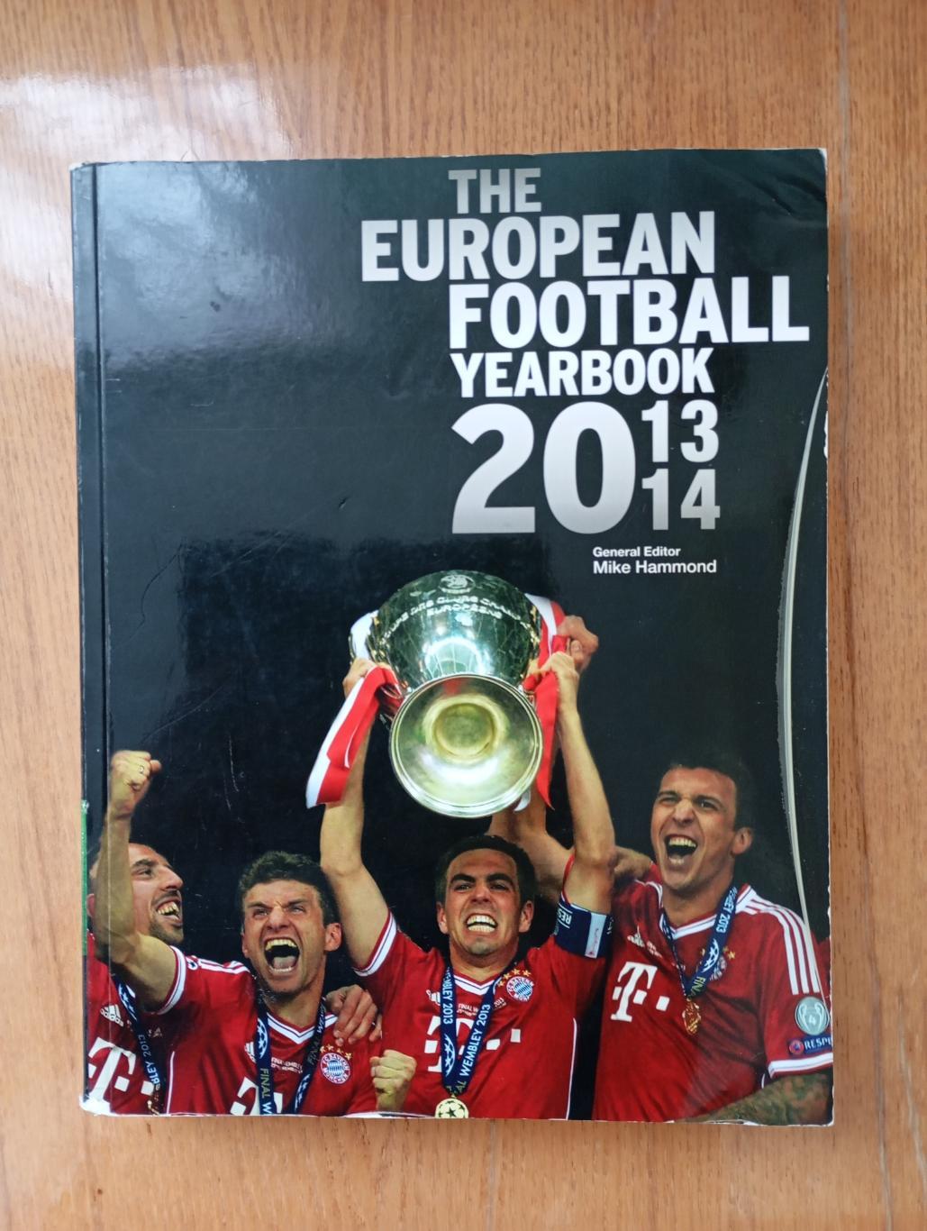 The European Football Yearbook 2013-14 (Ежегодник европейского футбола)