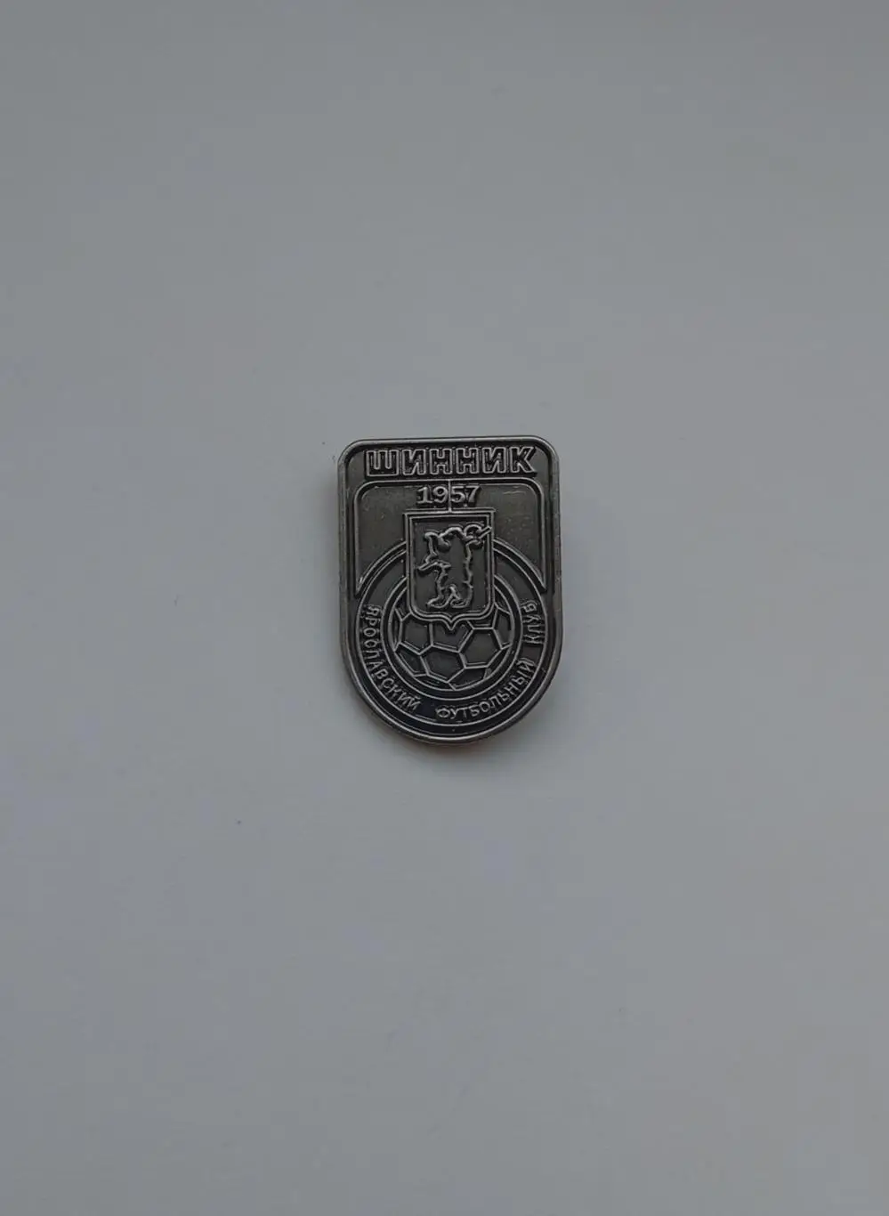 Шинник (Ярославль), официальный 1