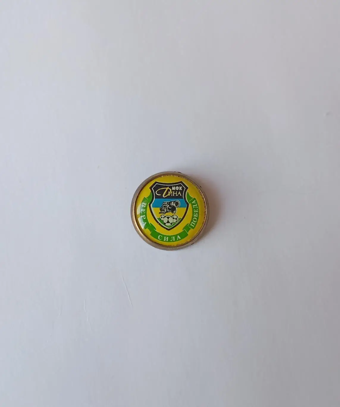 МФК Дина, официальный