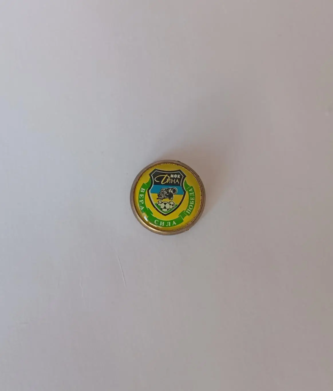 МФК Дина, официальный 1