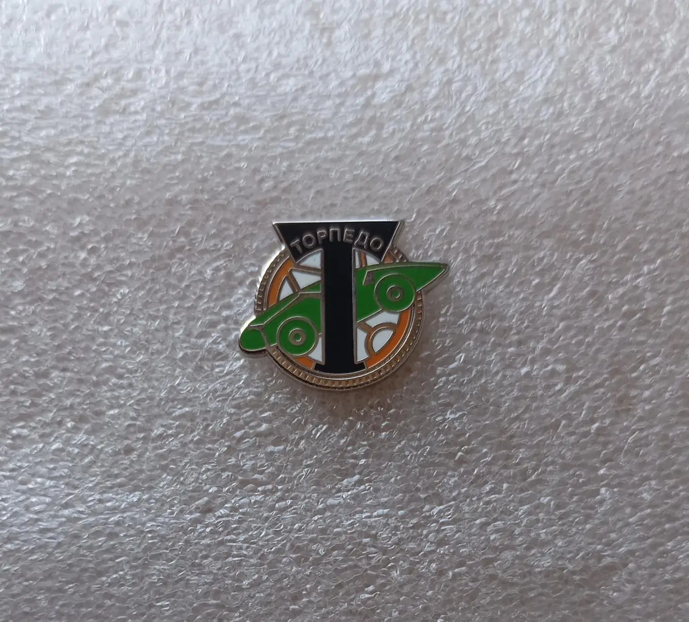 Торпедо (Москва), официальный