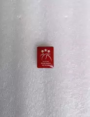 Латвия, федерация баскетбола, официальный