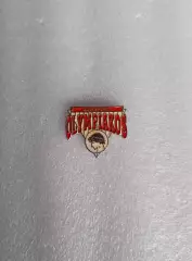 БК Олимпиакос (Пирей, Греция), официальный