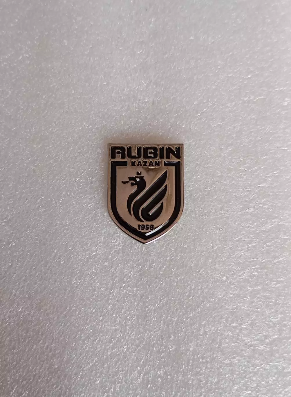 Рубин (Казань), официальный