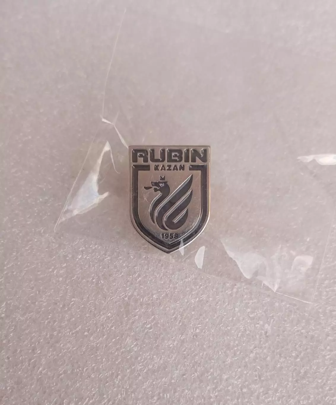 Рубин (Казань), официальный 1