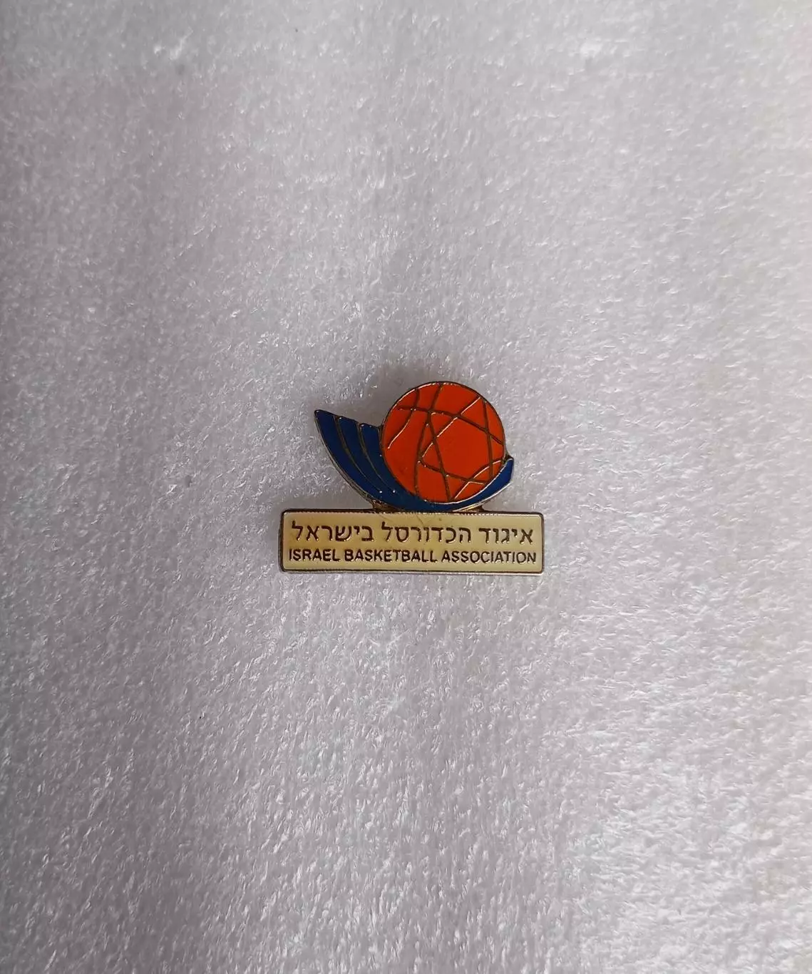 Федерация баскетбола Израиля, официальный