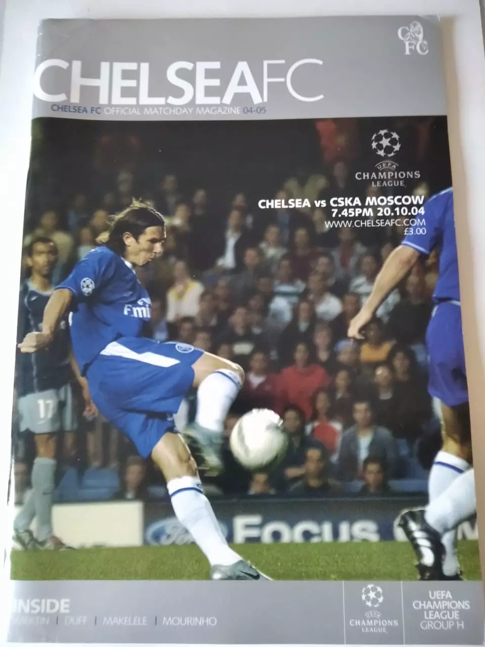Челси - ЦСКА Москва 20.10.2004