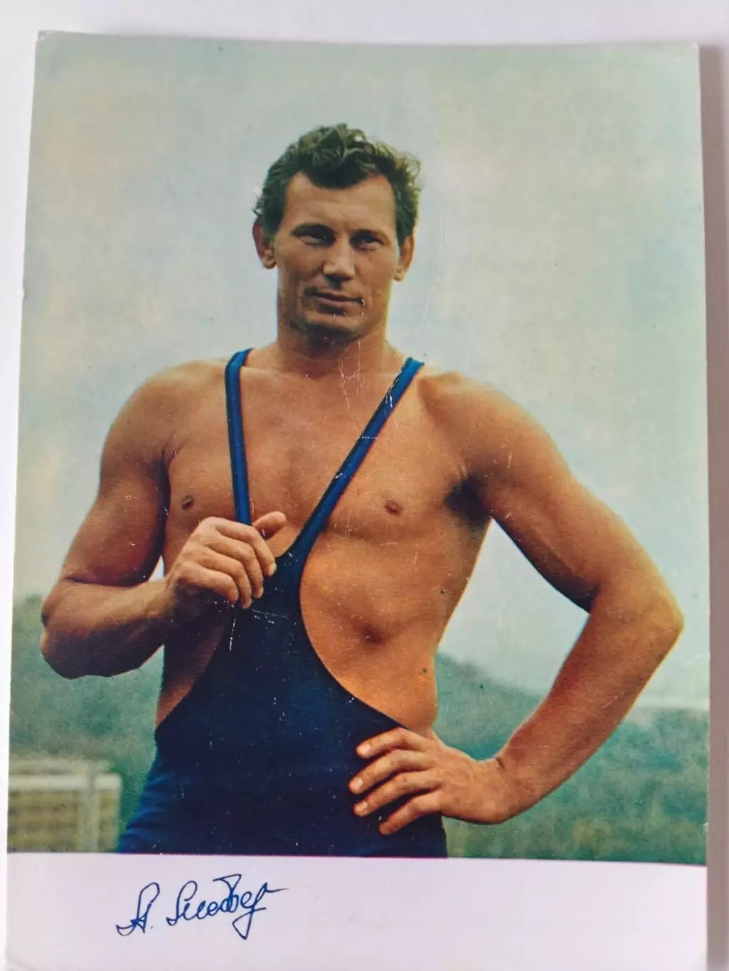 Александр Медведь 1973 г. Вольная борьба. Олимпиада.