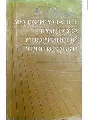 Ижевск календарь справочник