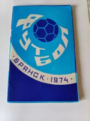 календарь справочник Брянск 1974